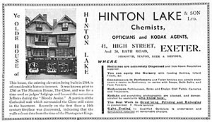 Hinton Lake the Chemist shop advert