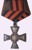 Medal of St George