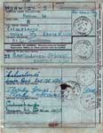 An identity card - 1943 to 1951